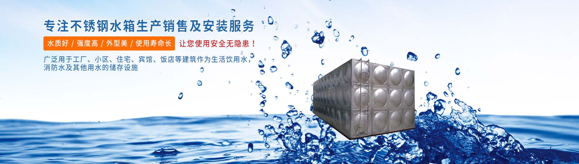 幻燈片三