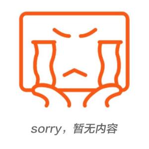 沈陽(yáng)祥光不銹鋼水箱有限公司哪家強(qiáng)…